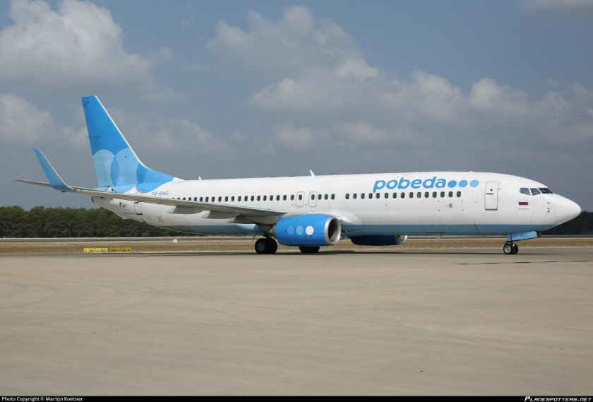 Авиакомпании победа