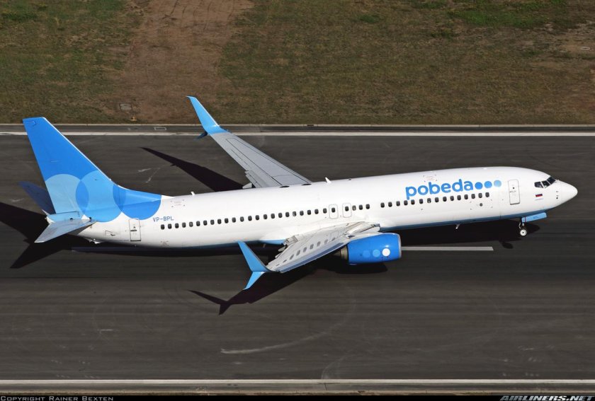 Боинг 737 победа