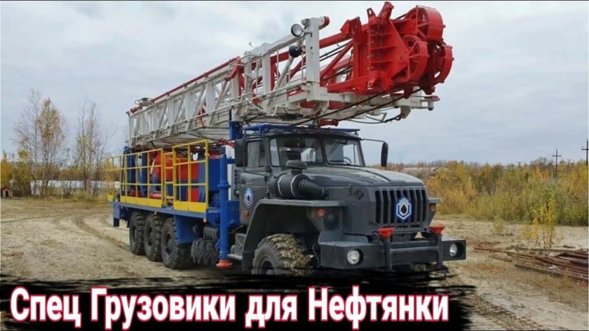 КАМАЗ АПРС 60/80