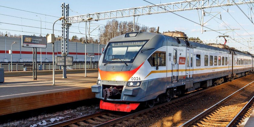 Электричка экспресс