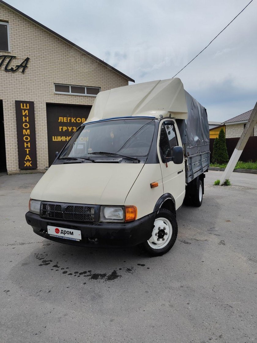 Газ газель 3302