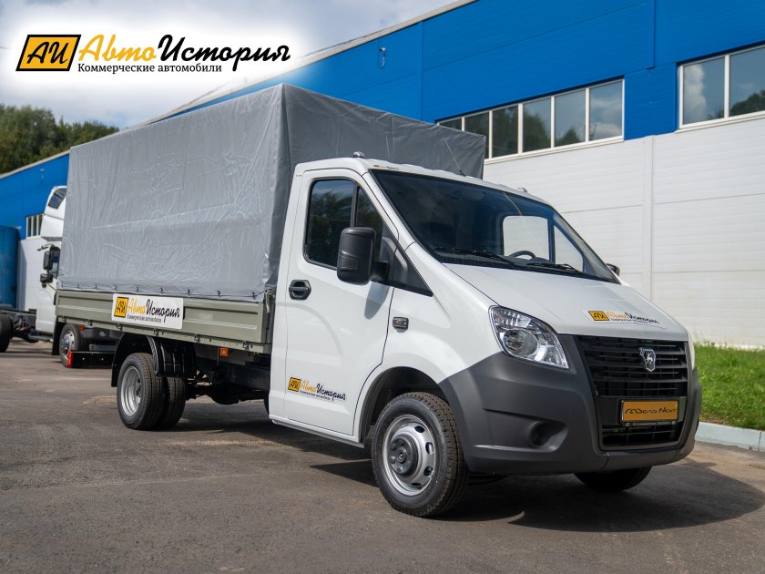 Новая газель некст