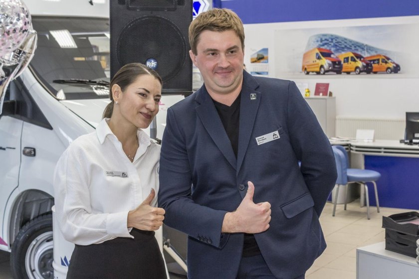 Автоцентр ГАЗ