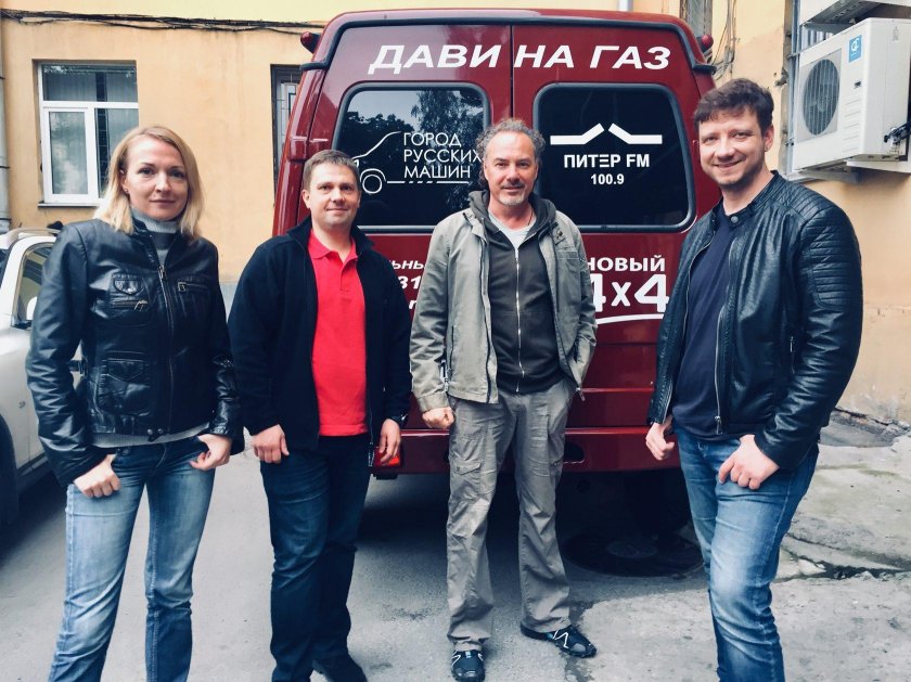 Дави на ГАЗ группа