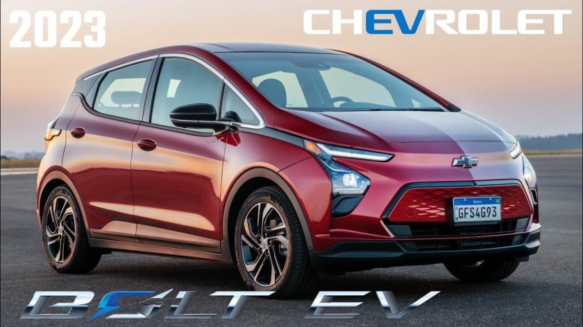 Chevrolet Bolt EUV 2023