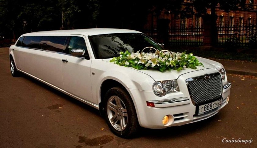 Chrysler 300c Limousine