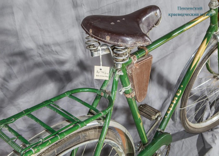 ЗИФ 20в велосипед