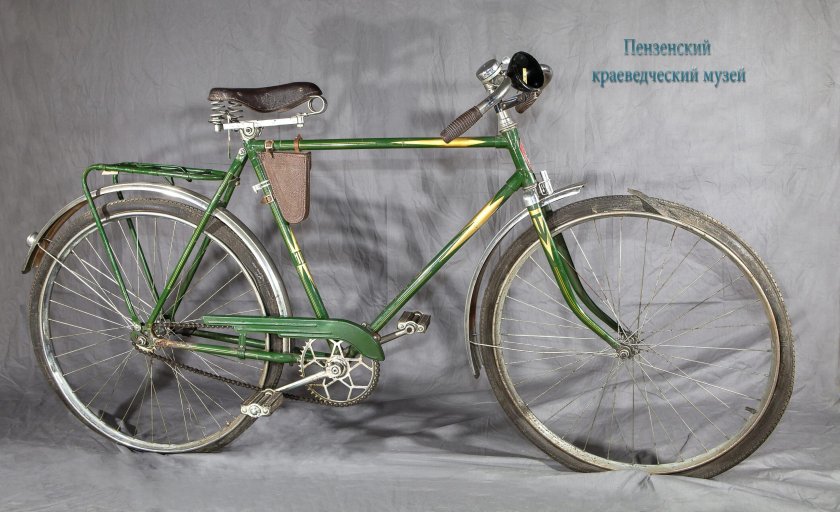 Велосипед ЗИФ 10в