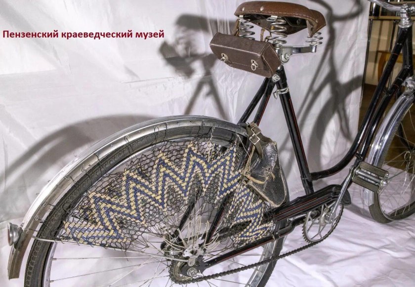 ЗИФ 20в велосипед