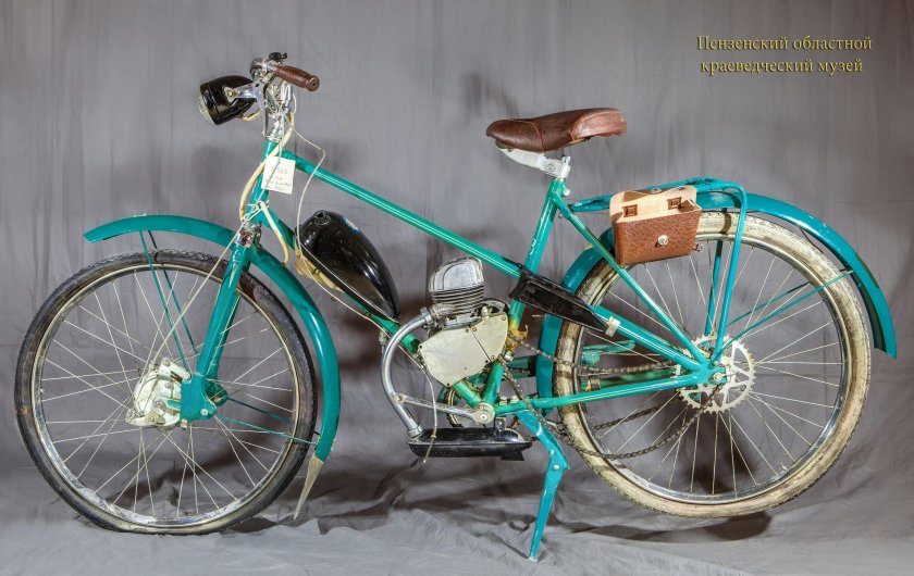 Мотовелосипед ПВЗ 16 ВМ