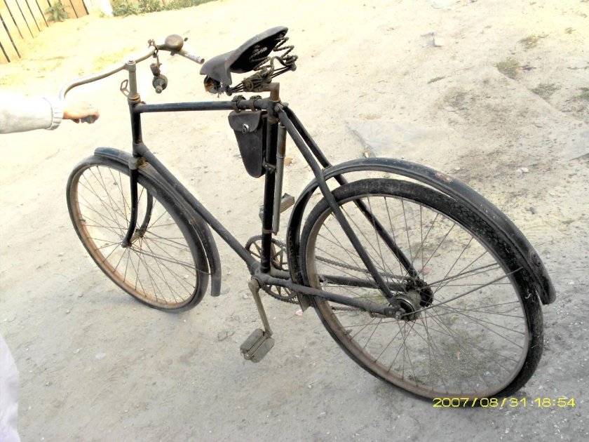 Велосипед зис в 110 прогресс