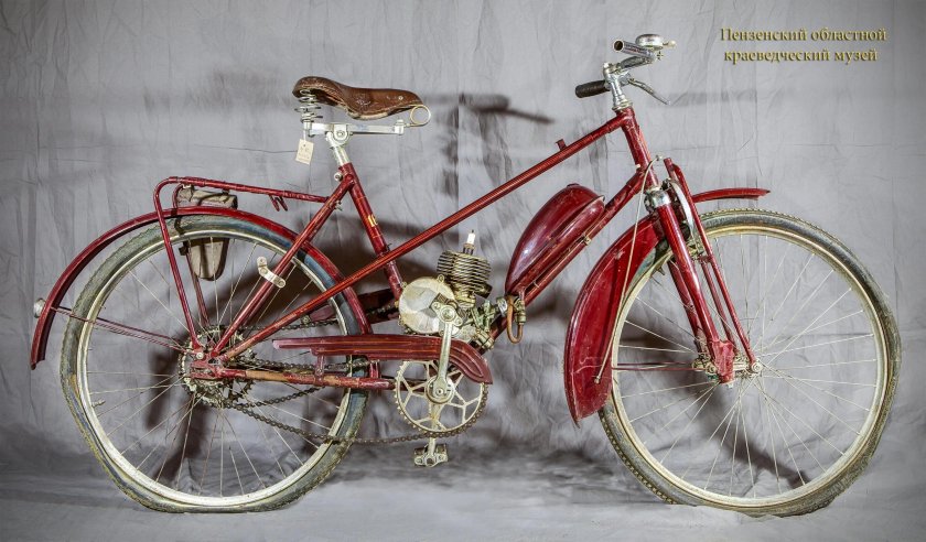 Мотовелосипед ЗИФ 16