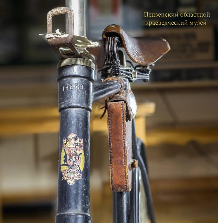 ЗИФ, Пензенский велосипедный завод