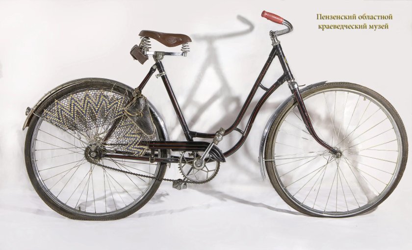 Велосипед ЗИФ 4в