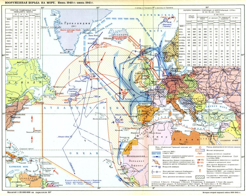 Карта второй мировой войны 1939-1945