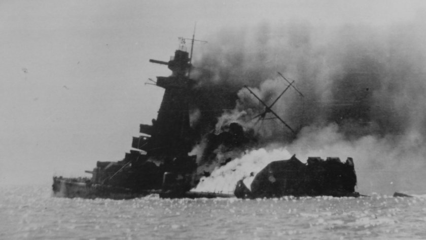 Битва за Атлантику 1939-1945