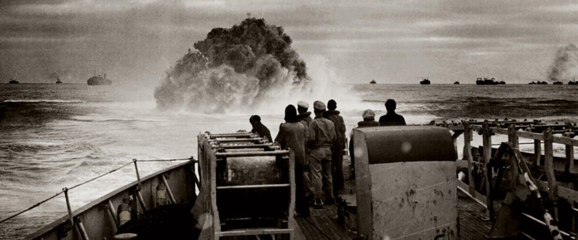 Подводная лодка