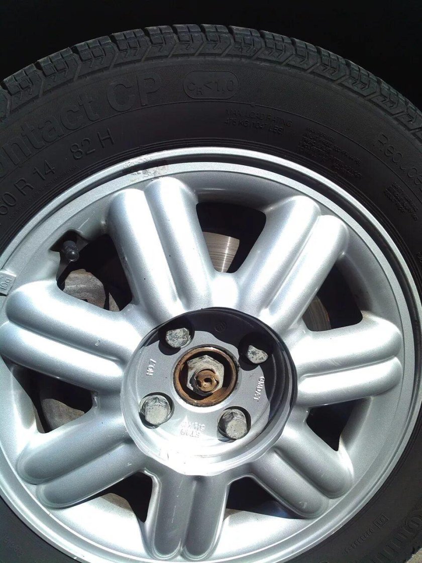 Диски Дэу Нексия r14