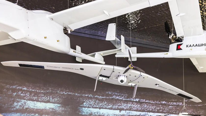 Беспилотные авиационные системы