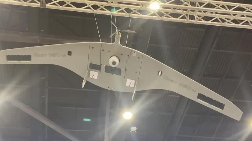 Скат 350 м беспилотник