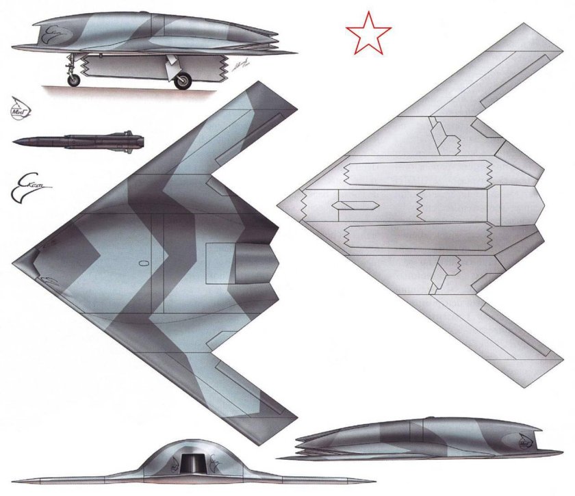 Ударный БПЛА С-70 «охотник»