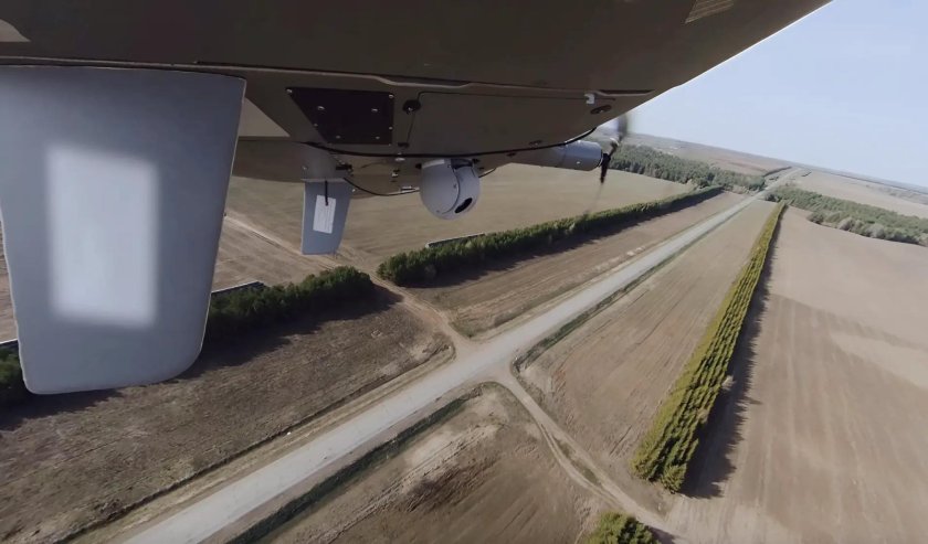 Скат 350 м беспилотник