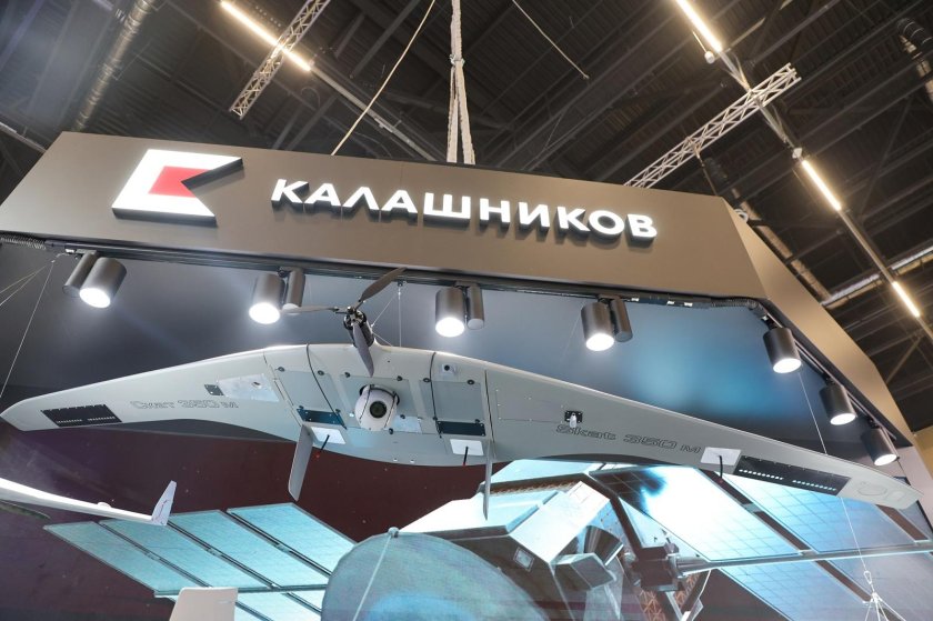 Вооружение и военная техника