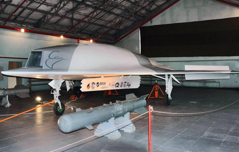 БПЛА миг Скат