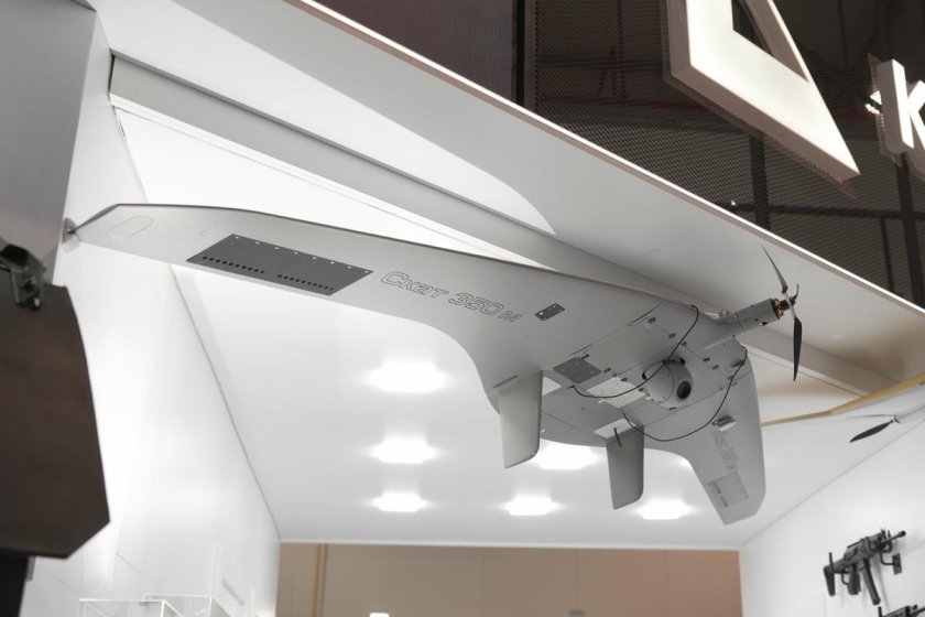 Скат 350 м беспилотник