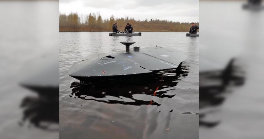 Подводный дрон Скат