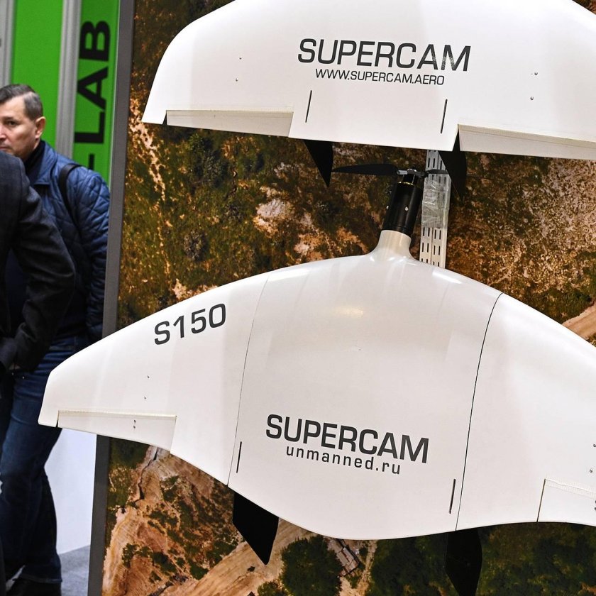 Supercam s350