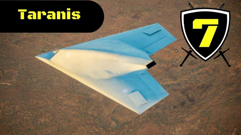 БПЛА Bae Systems taranis