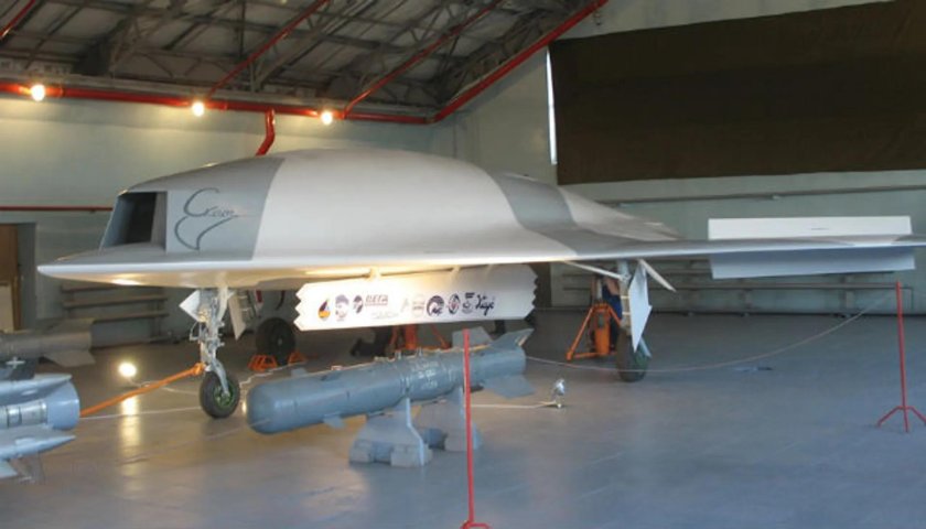 Бпла миг скат