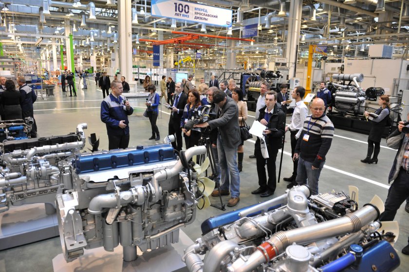 ЯМЗ 530 Ярославль