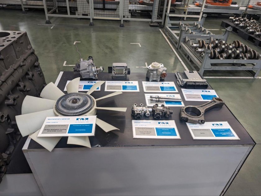 Автодизель ярославский моторный завод