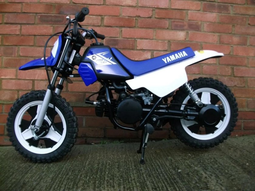 Yamaha pw50