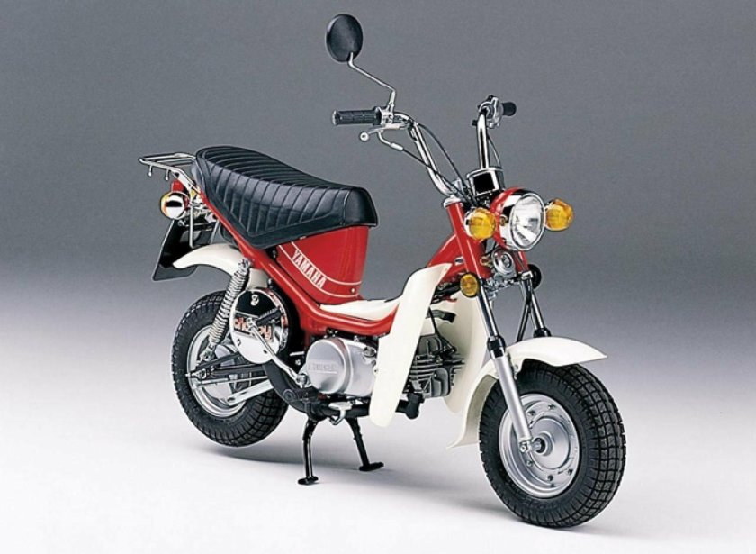 Yamaha lb50 Chappy.