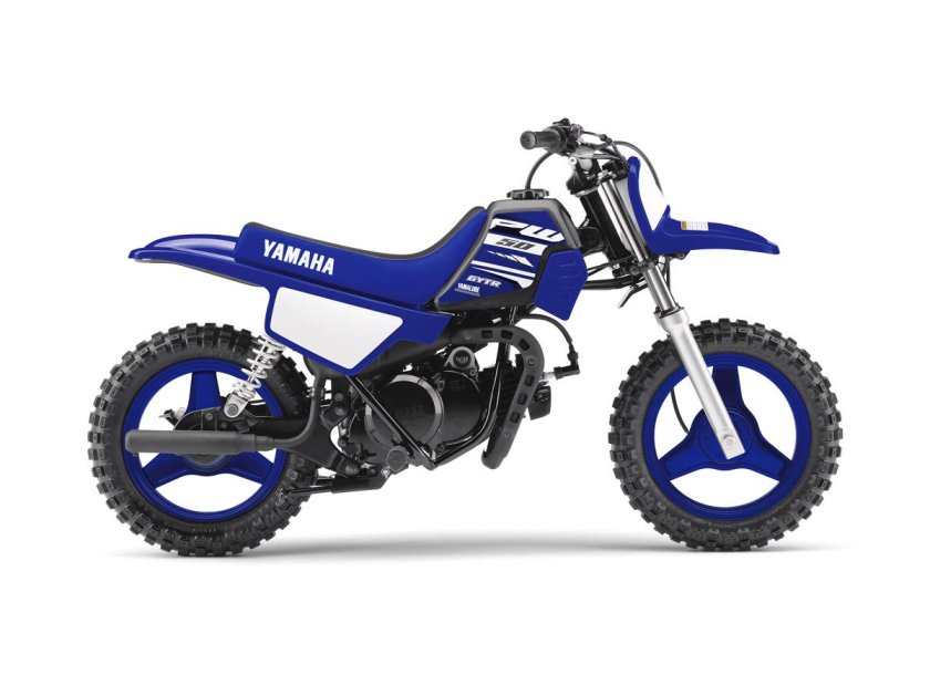 Yamaha pw50
