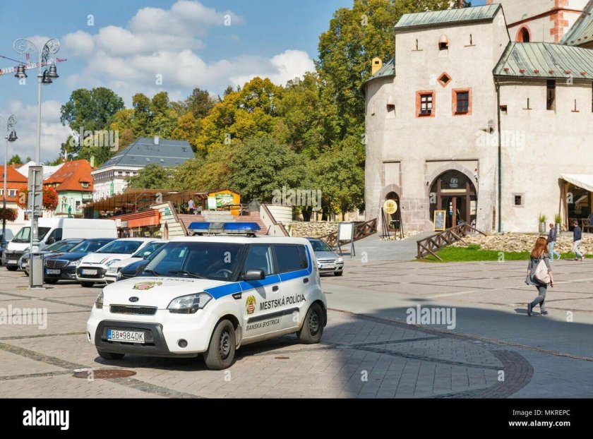 Банска-Бистрица Словакия