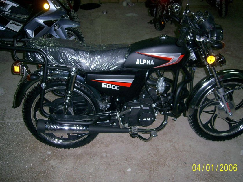 Мопед Дельта Зодиак 110