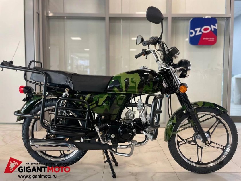 Мопед альфа люкс 110 куб