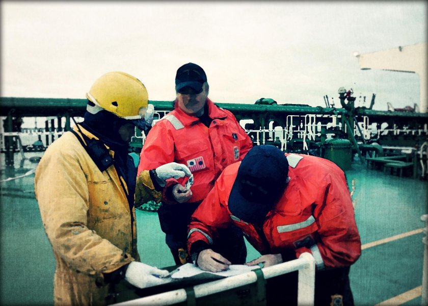 Охрана судна