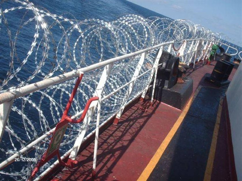 Ограждение на корабле