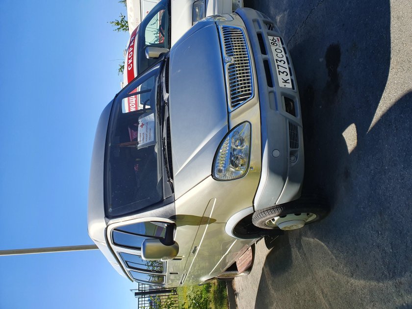 Газель ГАЗ 32213