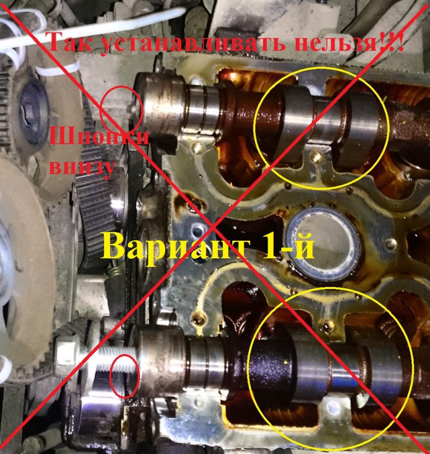 Распредвал кия Рио 1.6