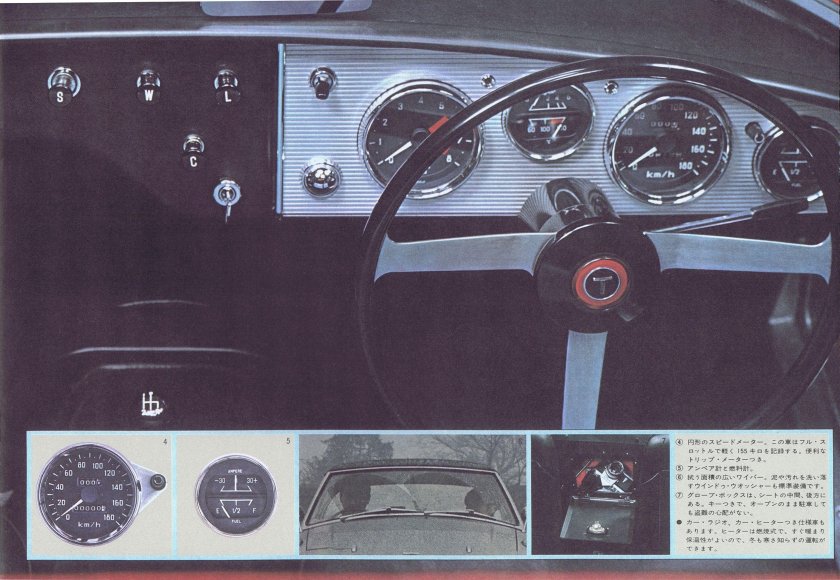 Mazda cosmo sport 1967