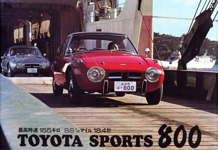1965 Toyota Sports 800