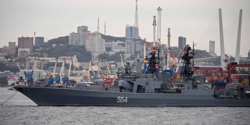 Тихоокеанский флот Владивосток