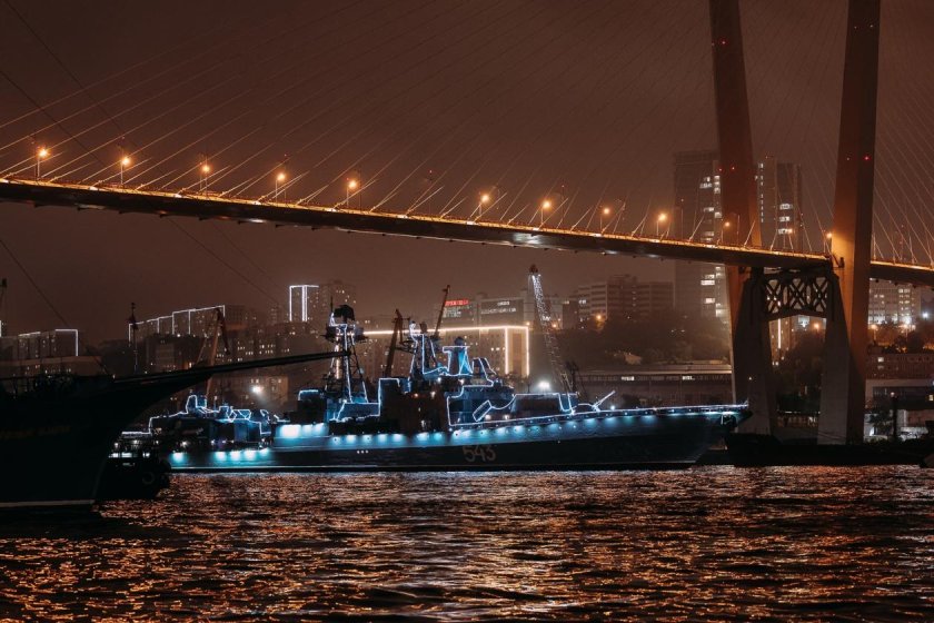 ВМФ Владивосток