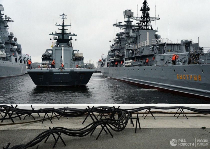Тихоокеанский флот ВМФ России